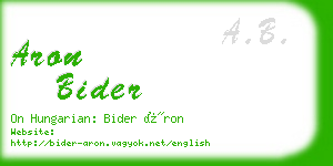 aron bider business card